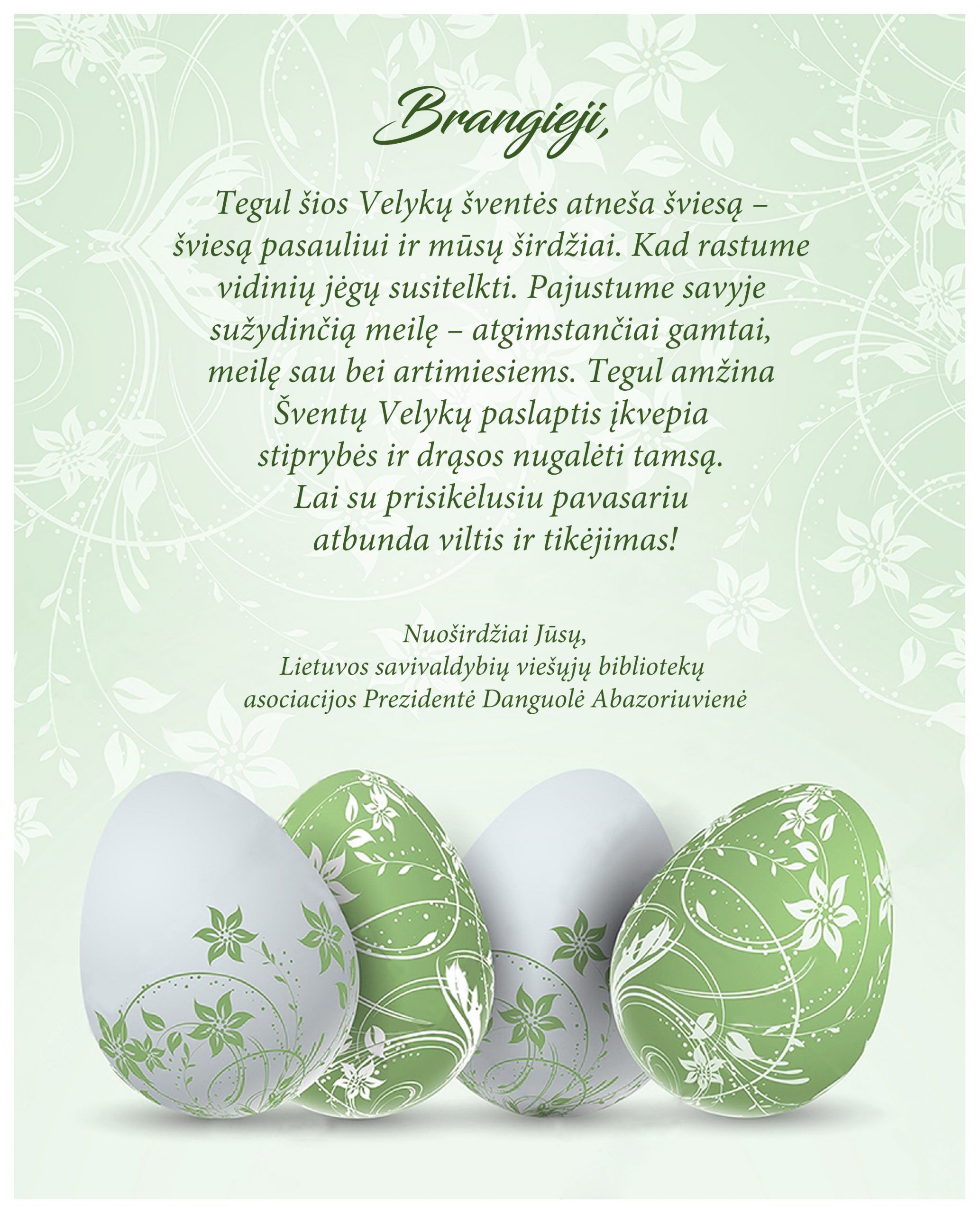sveikinimas
